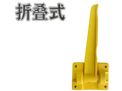 折疊式電纜支架